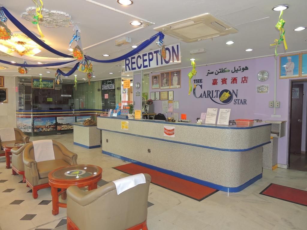 Carlton Star Hotel Seremban Extérieur photo